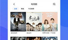 黄页视频大全,全方位展示生活服务与娱乐资讯